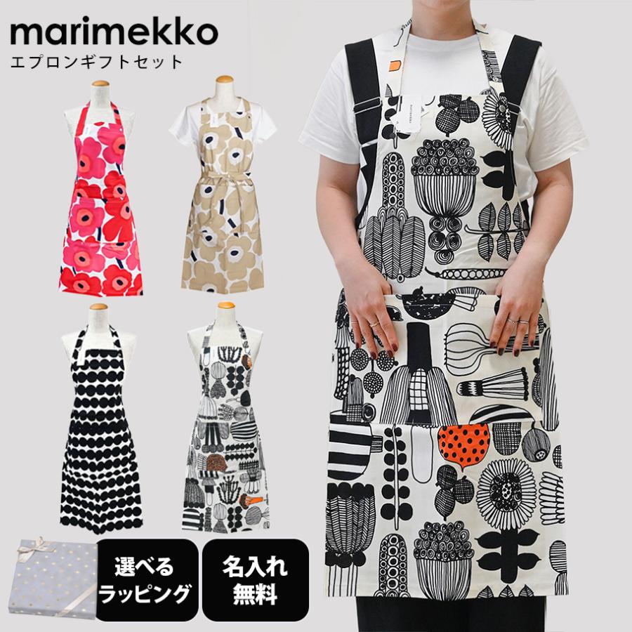 マリメッコ　エプロン Pieni Unikko エプロン | Maija Isola | Marimekko (マリメッコ