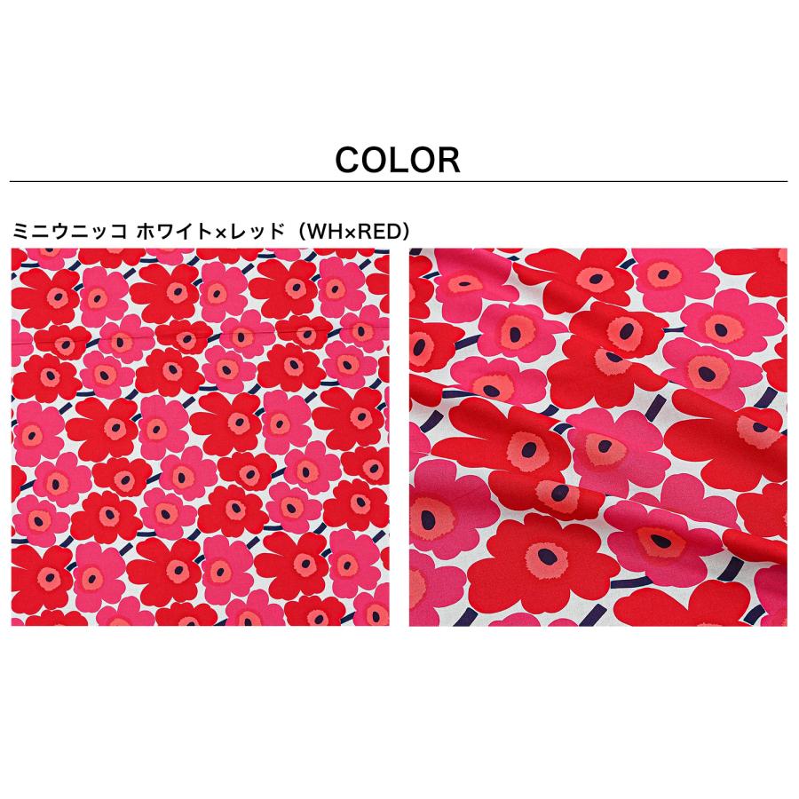マリメッコ 生地 1m 新品 ⑪ marimekko（マリメッコ） 生地 切売り 50cmから注文可能（10cm単位