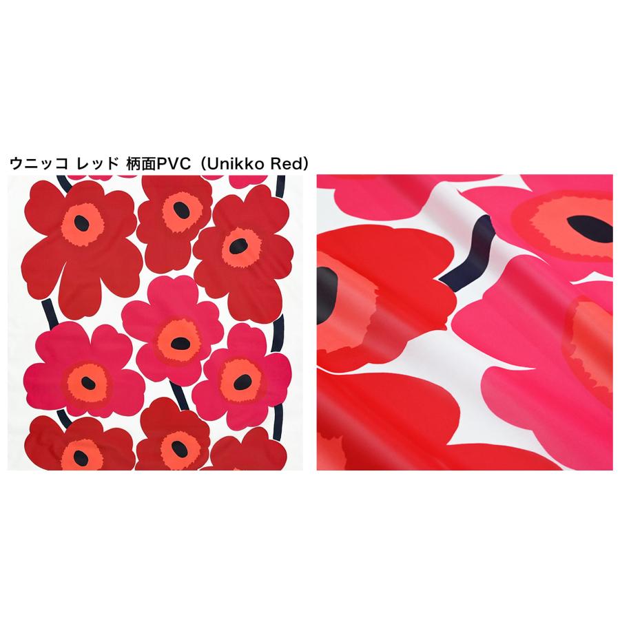 marimekko（マリメッコ） 生地 切売り 50cmから注文可能（10cm単位