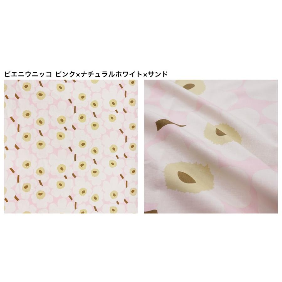 マリメッコ　PVC生地　ピエニウニッコ marimekko（マリメッコ） 生地 切売り 50cmから注文可能（10cm単位