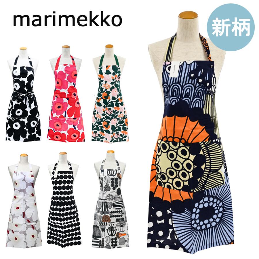 marimekko（マリメッコ） エプロン ウニッコ ラシィマット シイルトラ