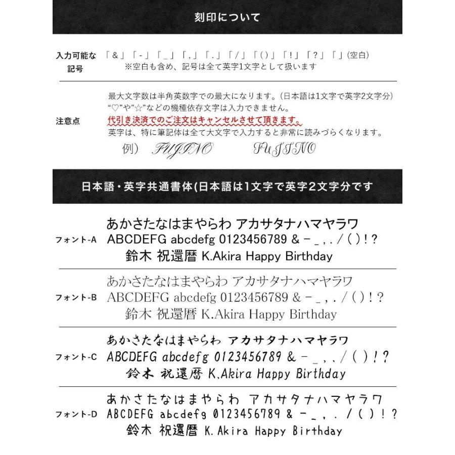 モンブラン 万年筆 106521 マイスターシュテュック プラチナ クラシック ブラック×シルバー ペン先F 名入れ可有料 2年国際保証 筆記具｜alevelshop｜07