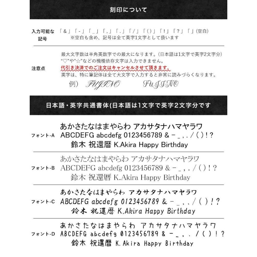 MONTBLANC（モンブラン） ボールペン 114797 PIX ブラック×シルバー 名
