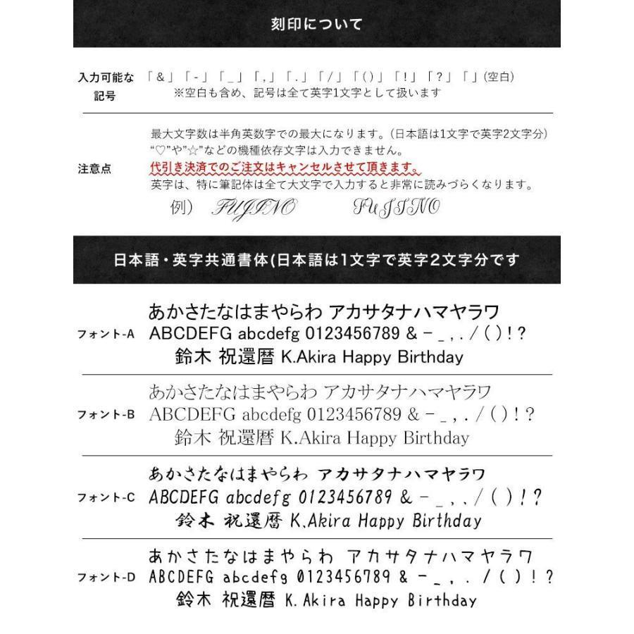 パリエロ　Mサイズ MONTBLANC（筆記具、時計） モンブラン ボールペン 129395 マイ