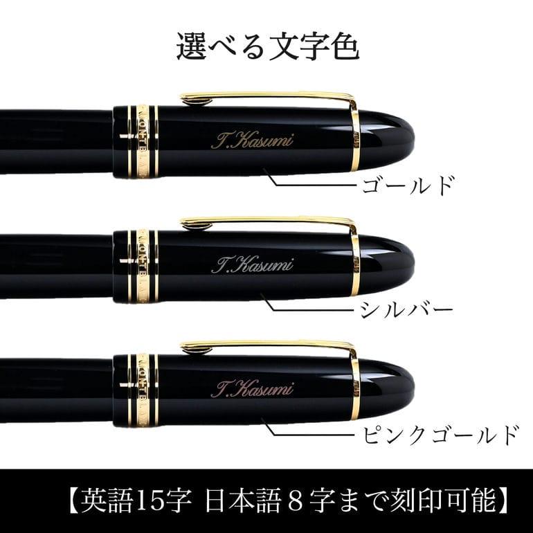 MONTBLANC(筆記具、時計) モンブラン 万年筆 132111(115382 MONTBLANC(筆記具、時計) モンブラン 万年筆 132111(115382