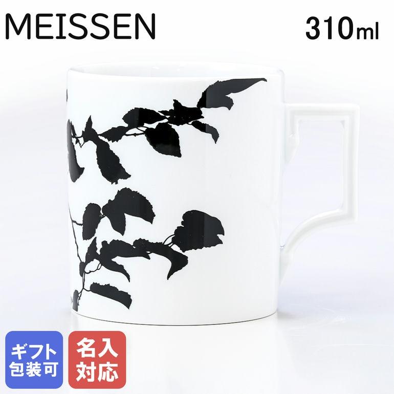 セカオワ ウォールマグ ウォールマグ | SEKAI NO OWARIオフィシャル