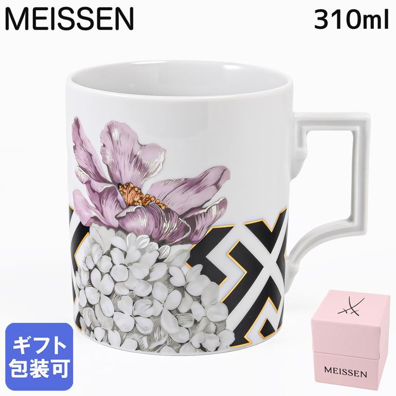 マイセン マグコレクション ロイヤルフラワー マグカップ マルチカラー 