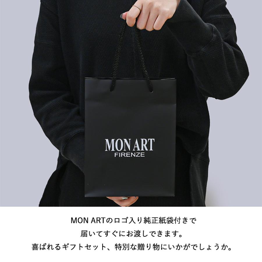 モンアート MONART カフス 全12種 純正紙袋付属 包装紙23種類から