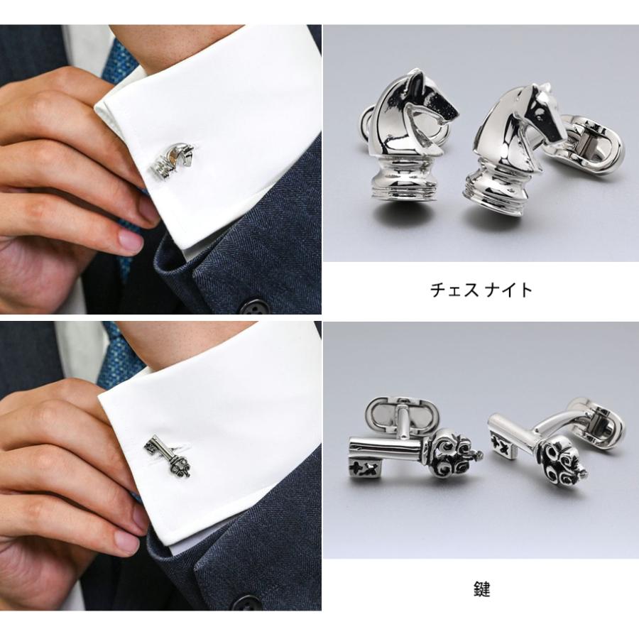 モンアート MONART カフス 全12種 純正紙袋付属 包装紙23種類から