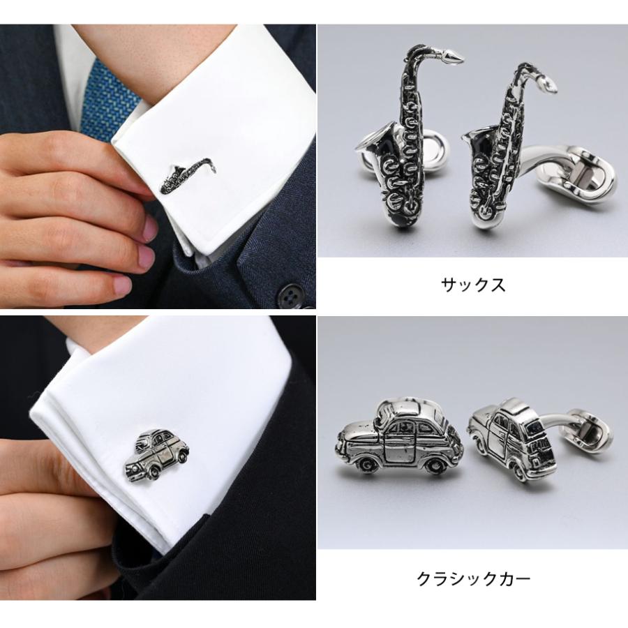 モンアート MONART カフス 全12種 純正紙袋付属 包装紙23種類から