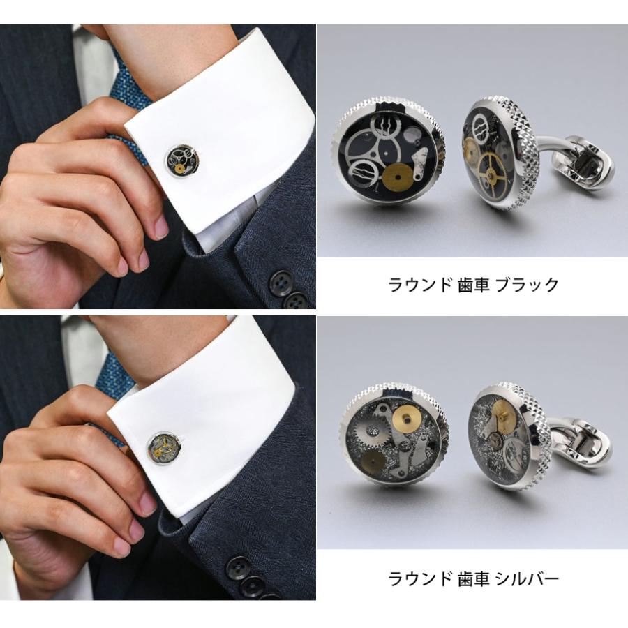 モンブラン★カフス★シルバー×黒×白系★美品 モンアート MONART カフス 全9種 純正紙袋付属 包装紙23種類から選べる