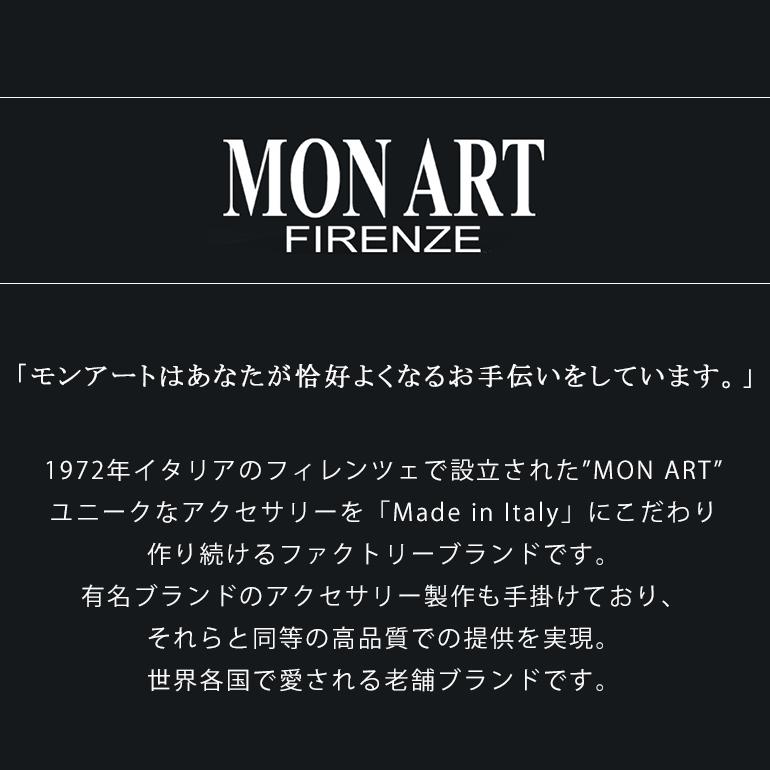 モンアート MONART ネクタイピン メンズ タイバー タイクリップ ギア