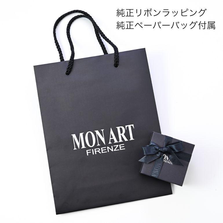 モンアート MONART カフス メンズ カフリンクス カフスボタン 馬 ホース 騎士 チェス ナイト シルバー RG/K65 Made in Italyの画像