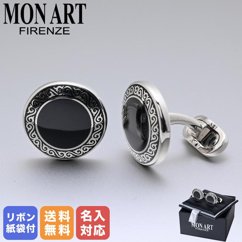 クリスタル ドロップ型カフス 約2.5cm