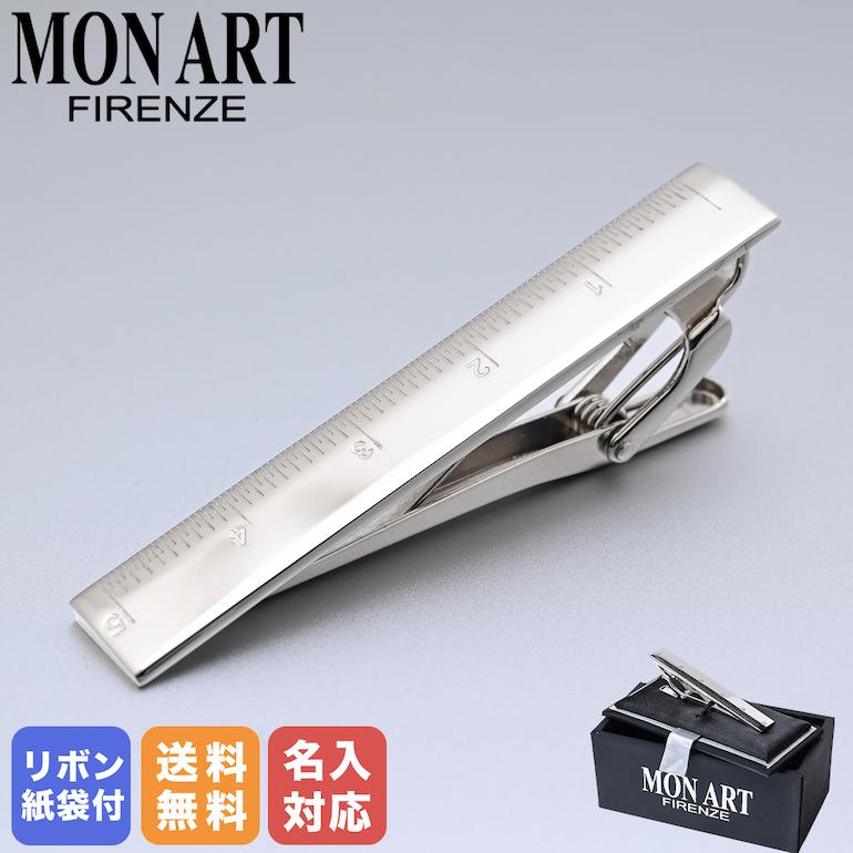 モンアート MONART ネクタイピン メンズ タイピン タイバー タイ