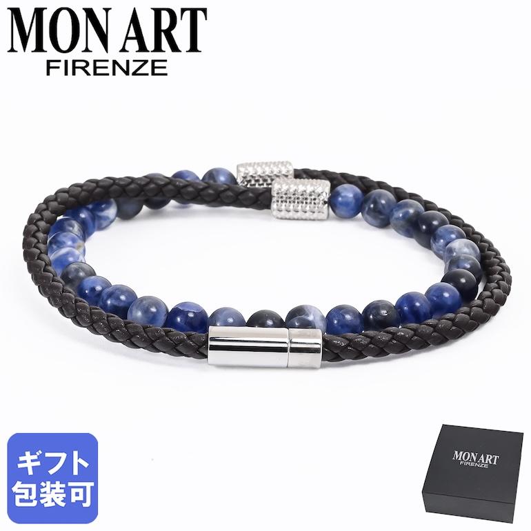モンアート MONART ブレスレット 天然石 メンズ ダブルワイディング 