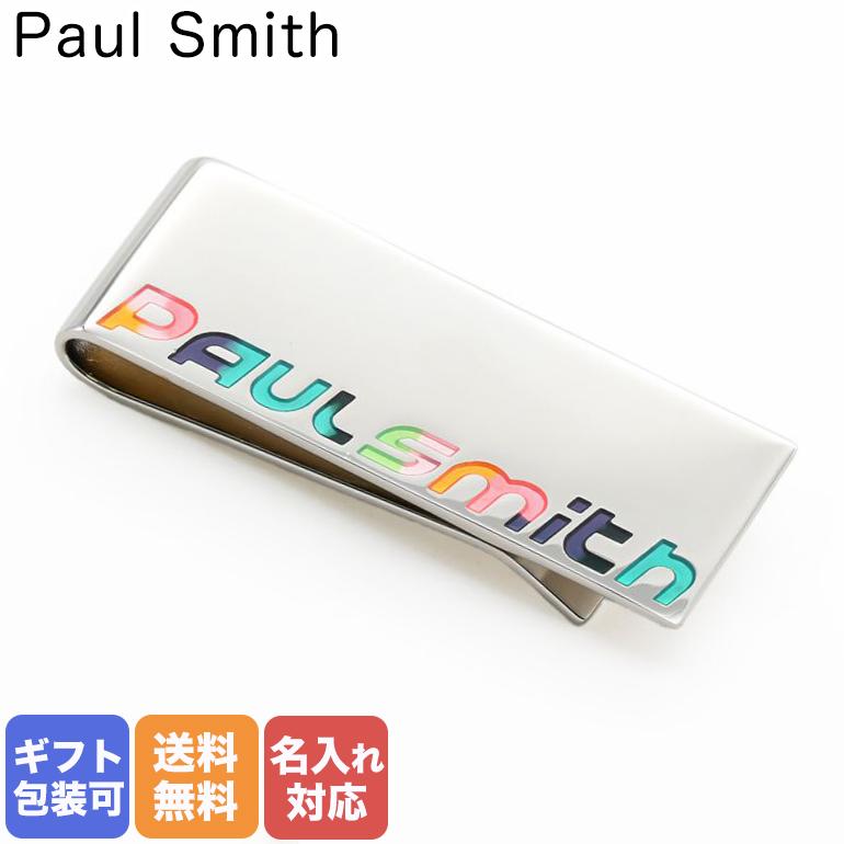 Paul Smith（ポール・スミス） マネークリップ スプラット マルチ