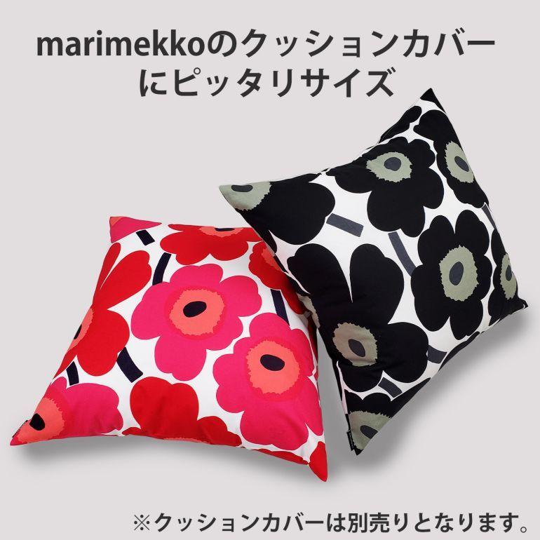 クッション 中身 ヌードクッション 角型 50×50cm 肉厚で高品質な日本製