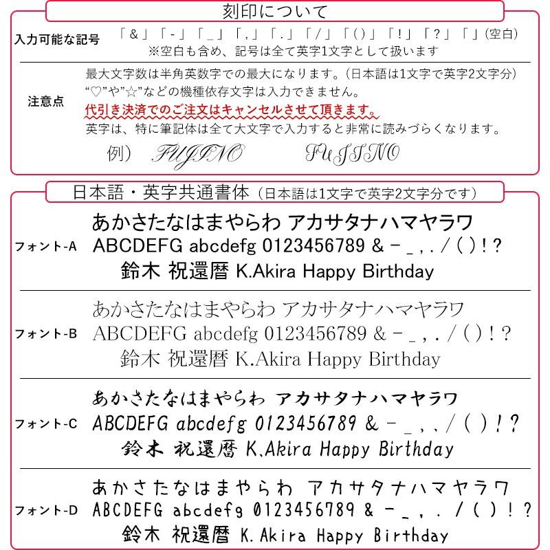 オロビアンコ ネクタイピン タイバー 名入れ無料 純正ラッピング無料 メンズ タイピン タイバー タイクリップ シルバー ORT149 6812304｜alevelshop｜05