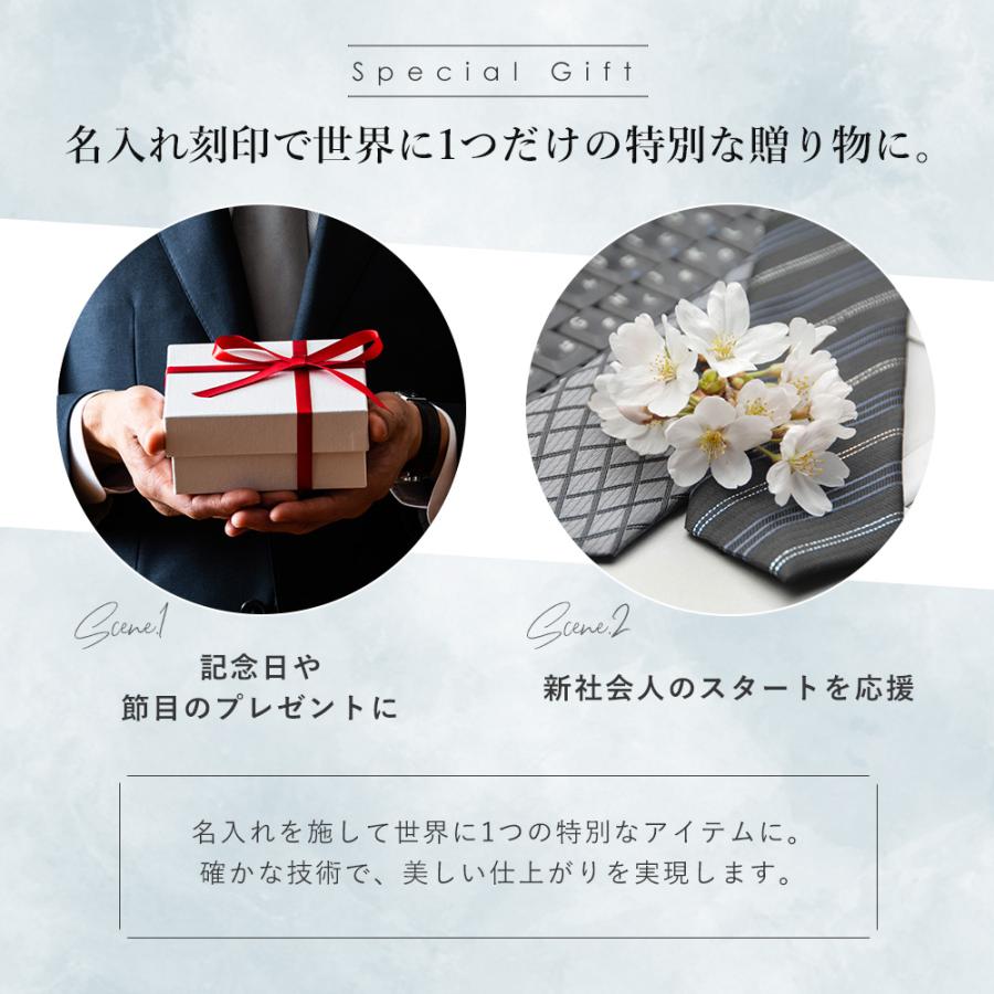 オロビアンコ ネクタイピン カフス セット メンズ タイバー タイクリップ カフリンクス シルバー ORT372B ORC372B 名入れ無料 純正包装無料 名前入れ | Orobianco | 06
