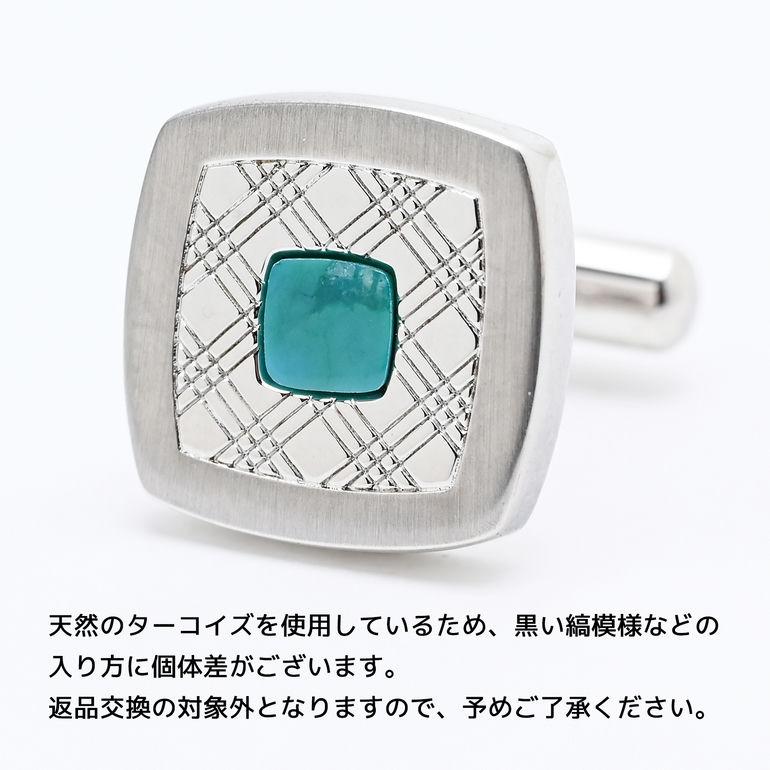 オロビアンコ カフス メンズ 名入れ無料 カフリンクス カフスボタン シルバー ORC372B 6812043の画像