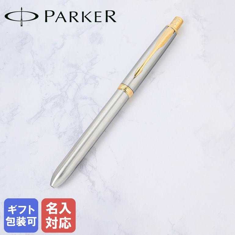 PARKER（パーカー） ボールペン 多機能ペン マルチペン 複合 ソネット