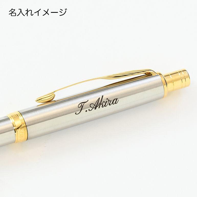 パーカー　複合ボールペン　MULTY ビートルズ パーカー 複合ボールペン MULTY ビートルズ