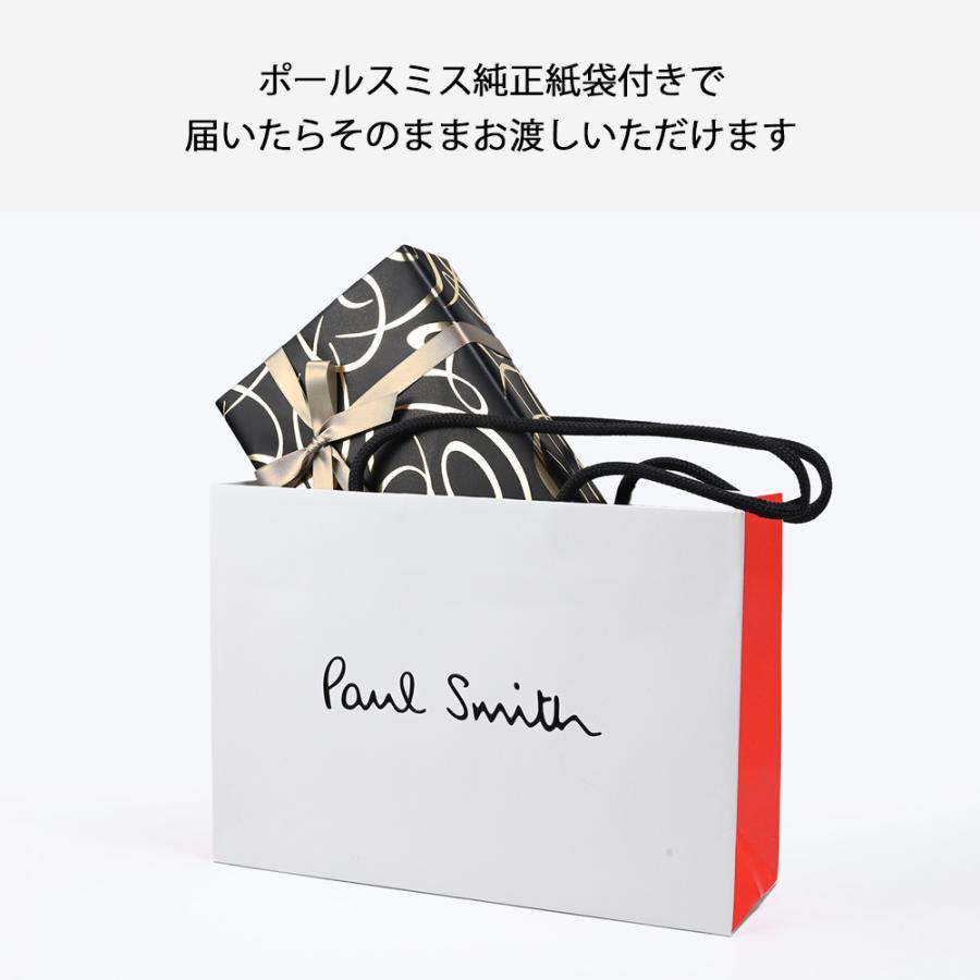 Paul Smith（ポール・スミス） ボクサーパンツ 3枚セット 全3サイズ 全