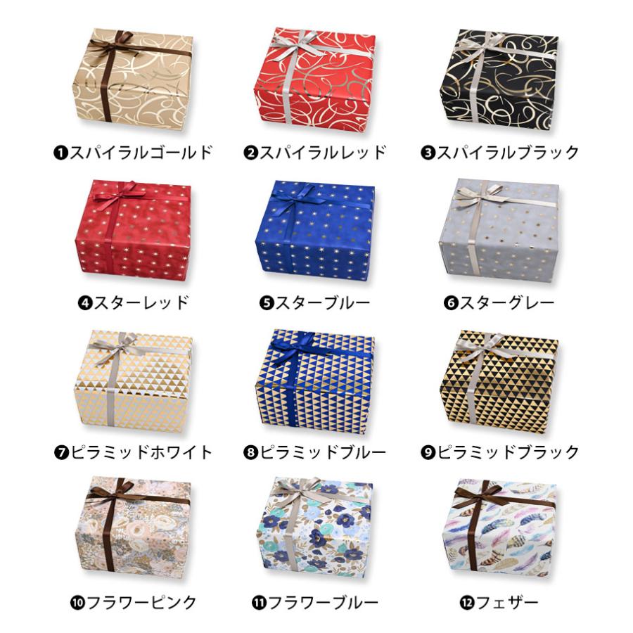 Paul Smith 並行輸入品 【名入れ無料】 【スペシャルラッピング