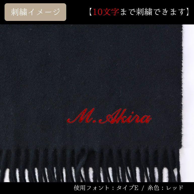 ポロ ラルフローレン マフラー メンズ レディース 全6色 男女