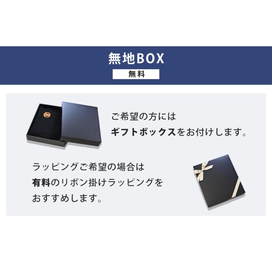 ポロ ラルフローレン マフラー メンズ レディース 全6色 男女兼用