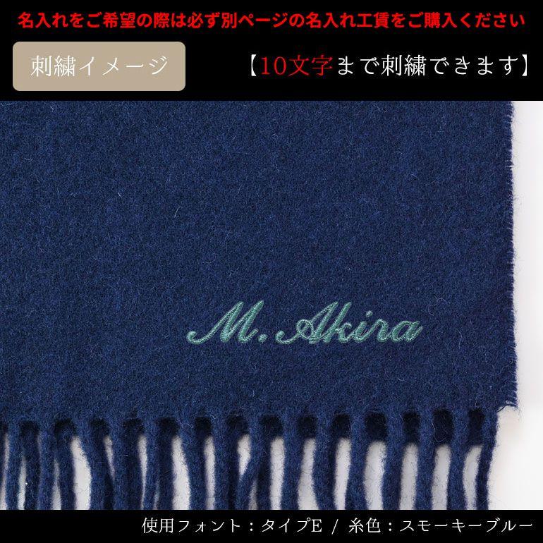 ポロ ラルフローレン マフラー メンズ レディース 全6色 男女兼用