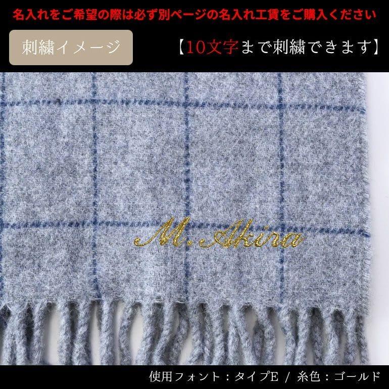 ポロ ラルフローレン マフラー メンズ レディース リバーシブル