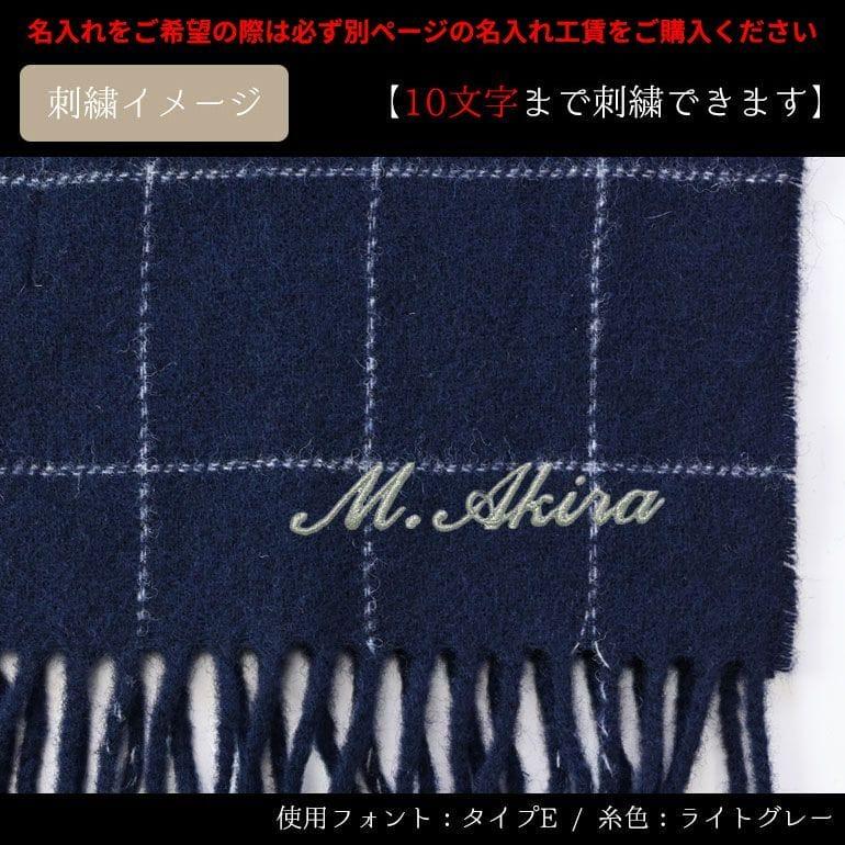 美品 ポロバイラルフローレン イタリア製 アジャスター ウインドウぺン 紺 L 美品 ポロバイラルフローレン イタリア製 アジャスター