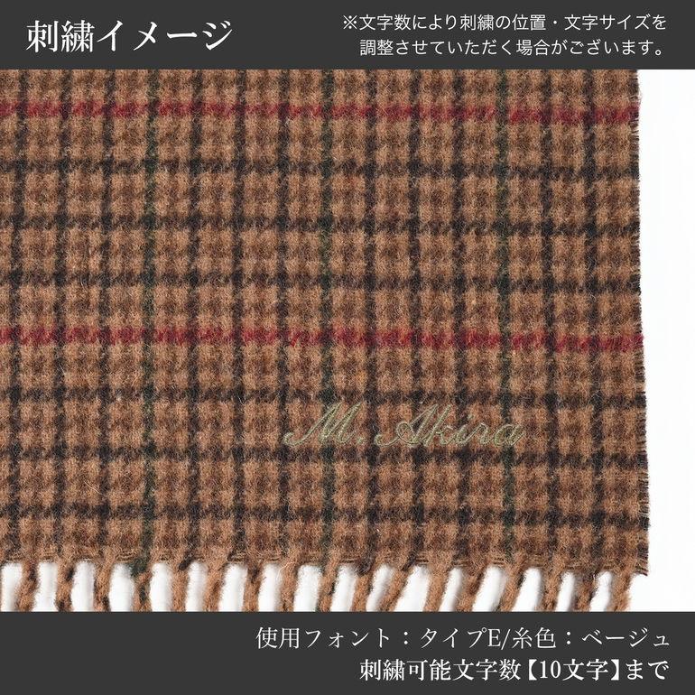 ポロ ラルフローレン マフラー メンズ レディース リバーシブル