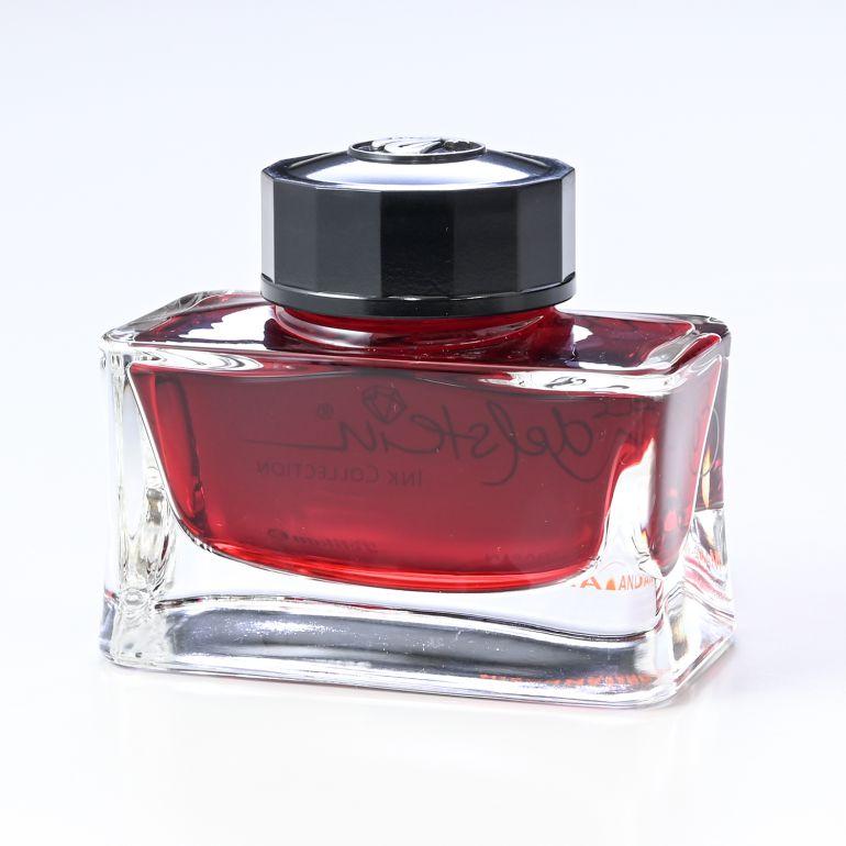 ペリカン AG D-3000 Hannover 1 インク瓶 セット Amazon | ペリカン【Pelikan】ボトルインク エーデルシュタイン