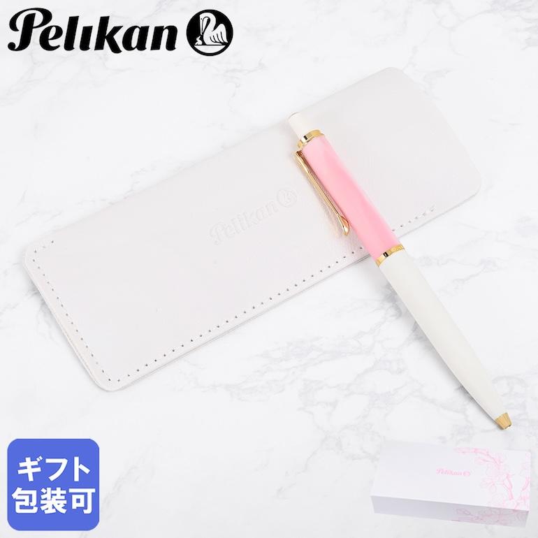 Pelikan（ペリカン） ボールペン 2026 特別生産品 クラシック Cherry