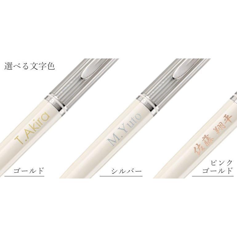 Pelikan（ペリカン） ボールペン メンズ レディース スーベレーン K405