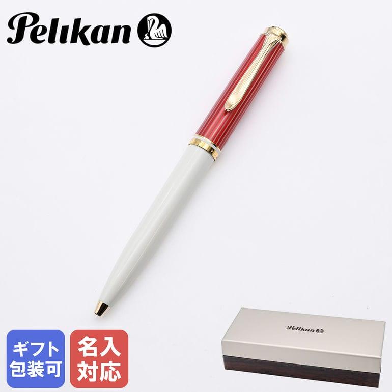 Pelikan(筆記具) ペリカン ボールペン スーベレーン K600 Pelikan(筆記具) ペリカン ボールペン スーベレーン K600
