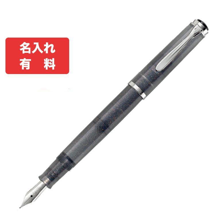 Pelikan 万年筆 　ムーンストーン　未使用品 Pelikan 万年筆 ムーンストーン 未使用品