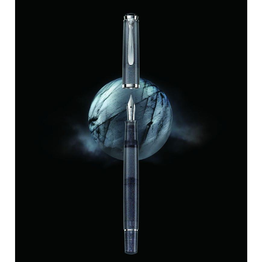 Pelikan（ペリカン） 万年筆 メンズ レディース クラシック M205