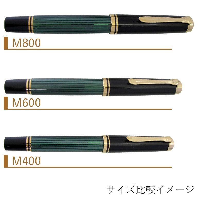 Pelikan(筆記具) ペリカン 万年筆 メンズ レディース Pelikan(筆記具) ペリカン 万年筆 メンズ レディース