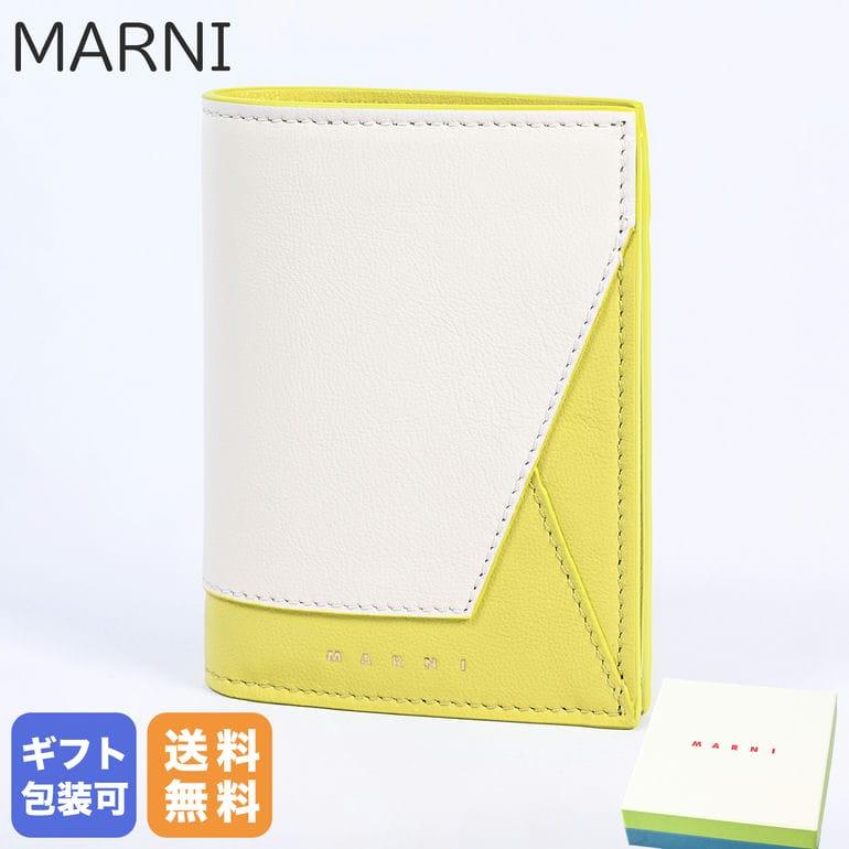 MARNI マルニ 二つ折り財布 レディース コンパクトウォレット MARNI マルニ 二つ折り財布 レディース コンパクトウォレット