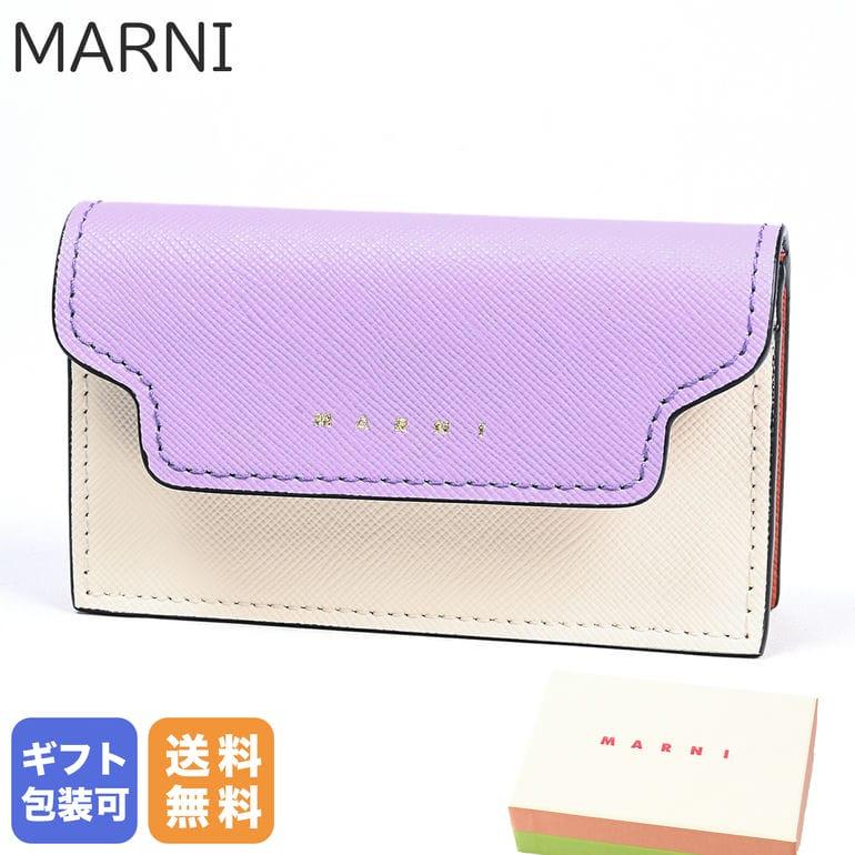 MARNI マルニ カードケース 名刺入れ サフィアーノレザー タルク MARNI マルニ カードケース 名刺入れ サフィアーノレザー タルク