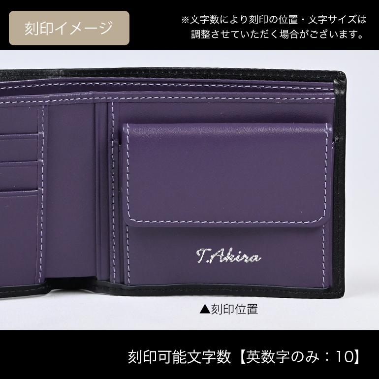 ETTINGER エッティンガー 二つ折り財布 メンズ ロイヤル ETTINGER エッティンガー 二つ折り財布 メンズ ロイヤル