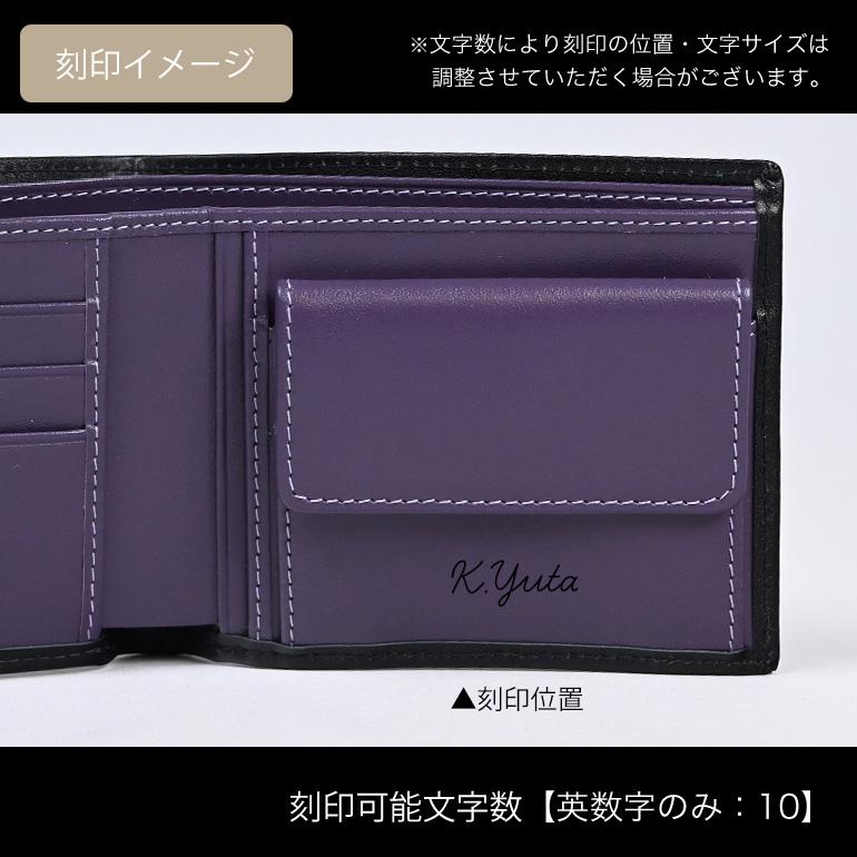 ETTINGER エッティンガー 二つ折り財布 メンズ ロイヤル ETTINGER エッティンガー 二つ折り財布 メンズ ロイヤル