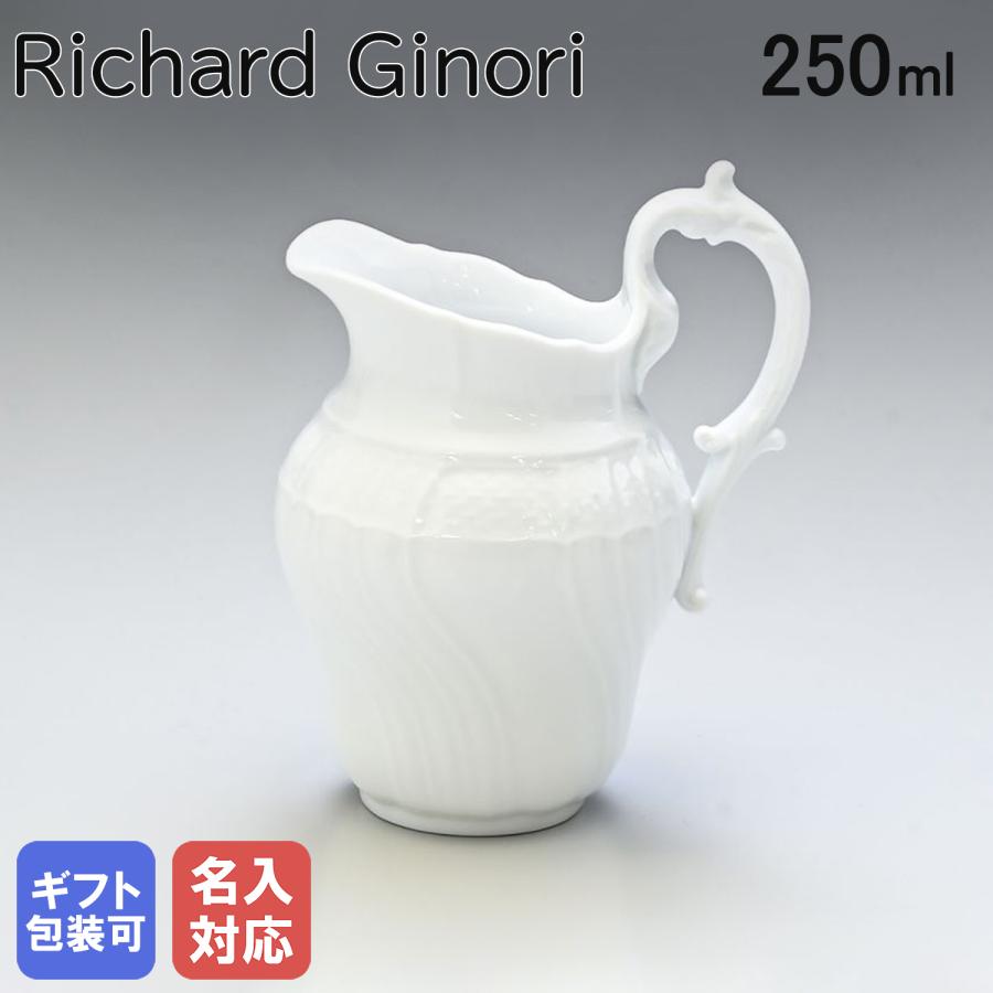 リチャードジノリ 花瓶 ベッキオホワイト リチャードジノリ 花瓶 ベッキオホワイト
