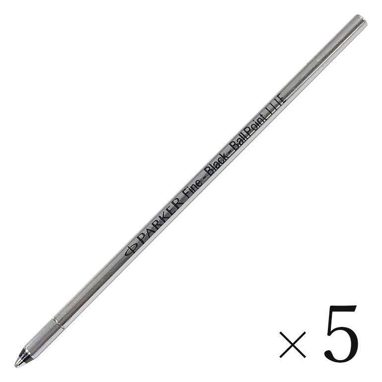 PARKER（パーカー） ボールペン 替芯 小 マルチファンクションに対応 F