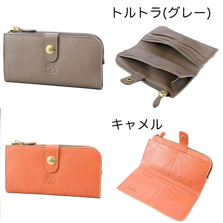IL BISONTE イルビゾンテ 長財布 メンズ レディース IL BISONTE イルビゾンテ 長財布 メンズ レディース