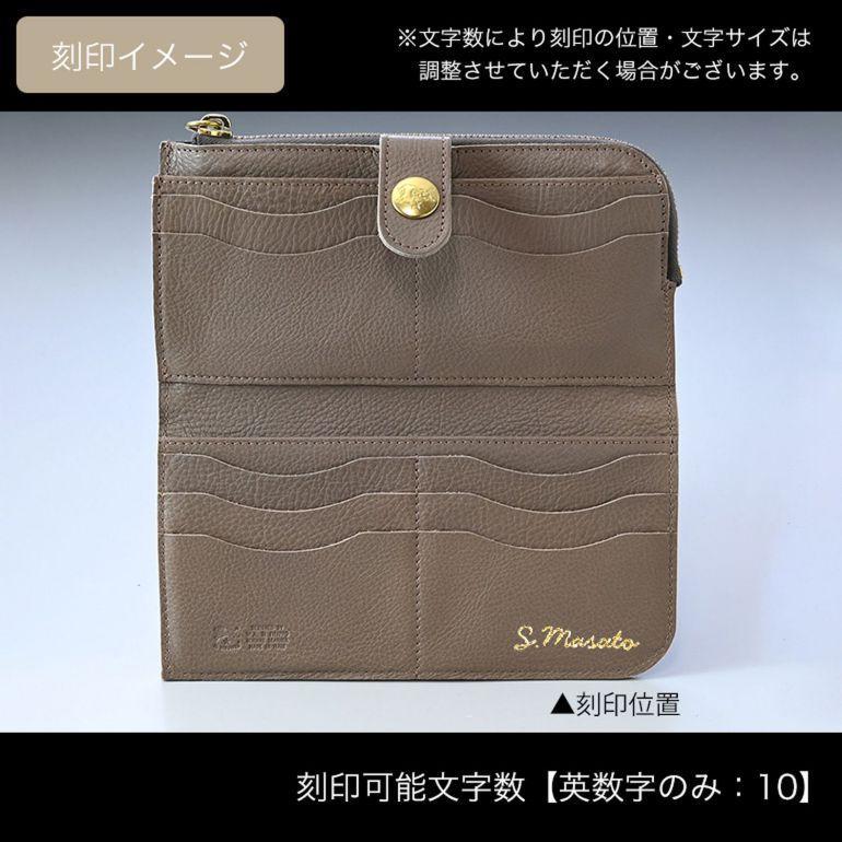 IL BISONTE イルビゾンテ 長財布 メンズ レディース IL BISONTE イルビゾンテ 長財布 メンズ レディース